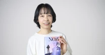 あの人気シリーズ「NO.6」が待望の再開！　書き続けるための原動力になったのは「わからなさ」だった