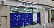 「フリマアプリへの不満も追い風」中古買取店の急増を後押しする経済効果と背景にあった”3つの社会現象”