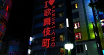 「歌舞伎町の風俗」は俺たちがいないと回らない…！現役スカウトマンたちが明かす業界の裏事情「やり手は女の子からDM殺到です」