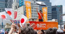 参政党を「カルト」「極右」「反知性主義」と侮る人が見落としていること…「自民も立憲も共産党も、結局なにもしてくれない」と怒る支持層の「内在論理」を読み解く