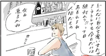 ダルい朝でも休まず登校するように…息子の行動を変えた「我が家のルール」