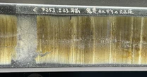 縄文人の暮らしを変えた”暴れる気候”…水月湖の年縞に刻まれていた「鬼界アカホヤ噴火」と、古代日本人の試練