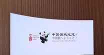 【パンダマニア必見】大阪・関西万博「中国パビリオン」で出会える”意外と多い”パンダたちの魅力を徹底レポート