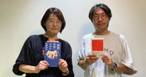 「成熟」とは「スパッと決断できること」なのか？ 「小説を読む」なかで見えてくること【矢野利裕×小川公代】