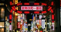 歌舞伎町で恋人と自殺した16歳娘…死の真相を求める父が「トー横」で覚えた衝撃