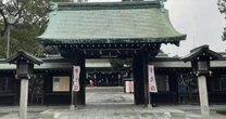 石橋湛山や岸信介もその源流に…第一生命「伝説の生保レディ」が地元・徳山で築き上げた「政財界とのつながり」