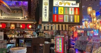 新宿・歌舞伎町なのにガラガラ…東急不動産「歌舞伎町タワー」が廃墟化する現状