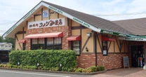 絶好調のコメダ珈琲店が”ニュータウンシニア”の楽園になっていた…病院がたまり場の高齢者が思わず飛びつく「したたかな戦略」