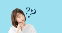 東大の授業後に衝撃を受けた瞬間…頭が良い人がやっているたった一つのこと
