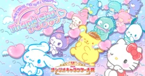 なぜ「サンリオキャラクター」はこれほどまでに心を鷲掴みにするのか…？博報堂の「買物研究所」がまじめに分析