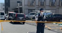 【川崎・死体遺棄事件】「殺されるかもしれない...」行方不明女性が抱いていたストーカー化した元カレへの恐怖と届かなかった「警察へのSOS」