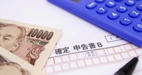 デフレ時にもなぜか増え続けた税収…日本経済を停滞させた、憲法上の原則無視の「所得税制の改正」の検証