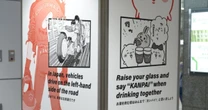 【東海道新幹線】AKIRA、ブルーロック、東リべ、ちいかわ…人気漫画キャラクターが「日本のマナー」を英語で伝授