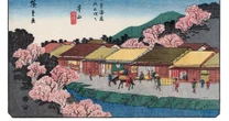 幕末日本に来た「イギリスの外交官」が分析した「日本の歴史」…「江戸時代は森で眠る美女のよう」