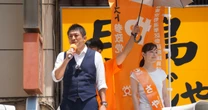 参政党躍進！学歴も門地もない「普通の人たち」が次々と勝利を収めたのはなぜか…神谷宗幣代表が明かした「3つのポイント」