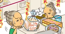 ワーママが取引先との会食で「ママモード」スイッチ全開！大声で止めてしまったこと