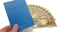 あなたも対象に入るかも⁉　「障害年金」がカバーする19種類の「障害」その中身とは