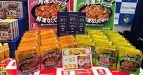 「パッとジュッと」「割るだけスープ」…「あったらいいな」を実現する「理研ビタミン」、ヒット商品連発の秘訣