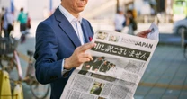 「取材を拒否して申し訳なかった」…「統一教会信者」市長も懐柔する『やや日刊カルト新聞』鈴木エイトの巧みな取材術