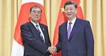 もはやボロボロの石破茂政権…それでも中国はラブコールのなぜ？