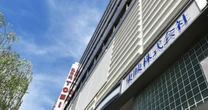 【「東映本社」最期の記録】「屋上で野球禁止」「歩行中禁煙」の掲示、”220円”食堂カレー、社内床屋…昭和が匂い立つ「東映会館」を探訪【65年の歴史に幕】
