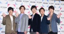 嵐、活動終了を発表もファンからはネガティブな声がほとんど上がらず…「国民的アイドル」が見せつけた「格の違い」