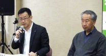「南アルプス保全対策」が大転換を迎える…川勝前知事の退場で「未解決問題」は改善するのか