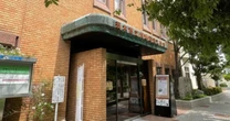 「18歳まで大阪人やった」川端康成を伝える茨木市の文学館