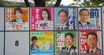 「世耕弘成から脅しの電話がかかってきた」とある町長が決死の告発…！参院選・和歌山選挙区「二階vs.世耕」紀州戦争の行方