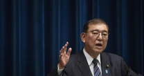 石破政権はなぜ「減税」に消極的なのか？国民の「手取り」を増やさず「貧困化」を放置するワケ