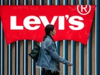Denimreus Levi Strauss glo Agoa moet bly, ‘voordelig vir klerebedryf in VSA’