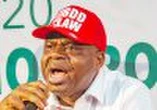 Edo 2020: Gov. Diri Splashes N195m on Team Bayelsa
