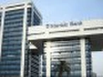 Stanbic IBTC Offers Low-Interest Agric Loans