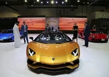 Si te toca la lotería del Lamborghini habrá que pagar lo de Montoro