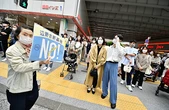 Okinawa, la isla japonesa harta de soldados estadounidenses