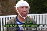 La guerra del reportero chino empotrado con el ejército ruso, herido por un dron ucraniano y que se casó con la viuda del soldado que le salvó la vida