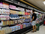 Consumo planta cara a la reduflación en los supermercados: obligará a notificar si un producto ofrece menos cantidad por el mismo precio