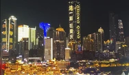 Cómo China limpió el paraíso del crimen organizado donde ahora patrullan ardillas policías