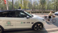 Viajando 12 kilómetros por 2,5 euros en un robotaxi: así funcionan los 400 vehículos sin conductor que triunfan en China