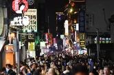 China apuesta por el ocio nocturno para reactivar el consumo y aumentar su PIB