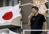 La extrema derecha "trumpista" amenaza con irrumpir en Japón aprovechando la debilidad del primer ministro