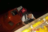 Alemania convoca al embajador chino por una acción hostil con un avión militar en el mar Rojo