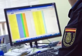 Macrooperación contra la explotación sexual infantil: miles de archivos pedófilos descubiertos y al menos 61 detenidos, entre ellos un profesor con tres menores en acogida
