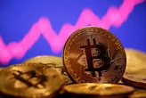 Varapalo judicial en Nueva York al mercado de las criptomonedas con el veto a una de las principales plataformas