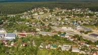 Ненаселенный пункт: почти 130 малых городов в России могут исчезнуть Какие меры необходимы, чтобы их сохранить и что уже предпринимают в правительстве