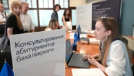 Эксперт назвал топ-5 ошибок при подаче документов в вуз
