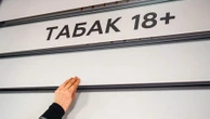 Врач-пульмонолог назвала активное курение главным провокатором ХОБЛ