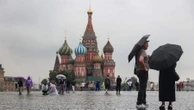 Синоптики спрогнозировали температуру до +18 градусов в Москве 27 августа