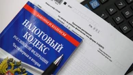 Большинство россиян выступили против введения налога для официально неработающих