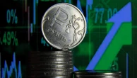 Эксперт спрогнозировала курс рубля на июнь